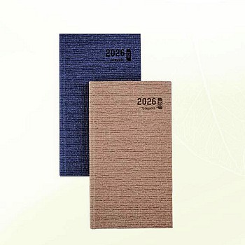 Ecorama 2026, zakagenda 9 x 16 cm, 1 week op 2 bladzijden, gebonden